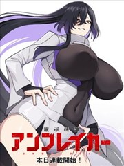四季物语最新